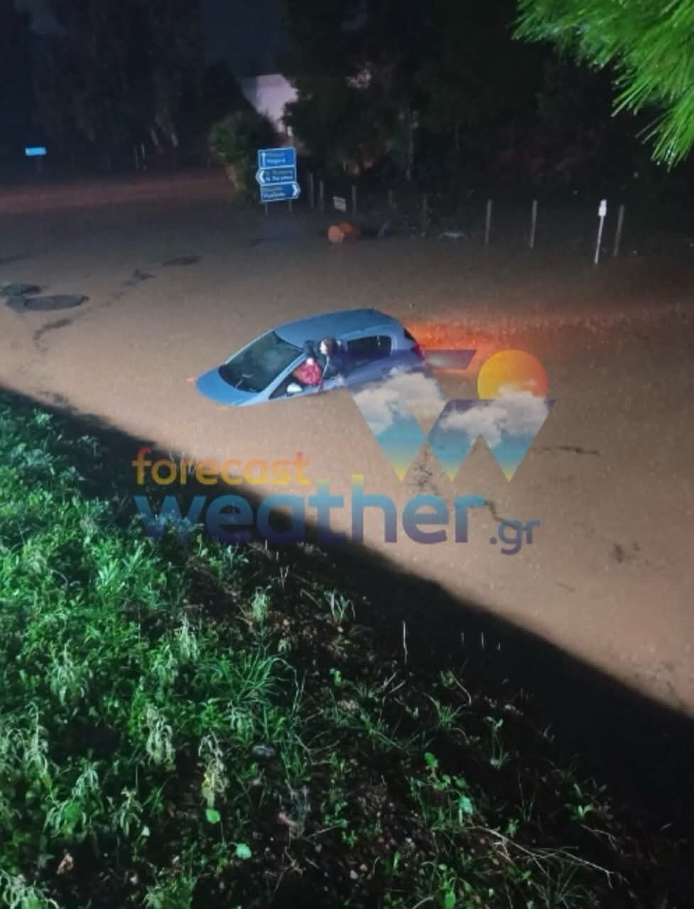 Εικόνες από το πέρασμα της κακοκαιρίας Byron-7