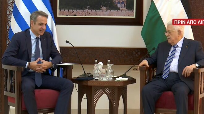 συνάντηση-μητσοτάκη-αμπάς-στη-ραμάλ-563989144