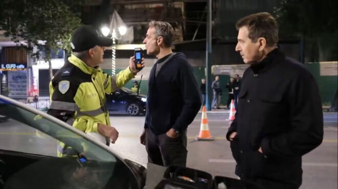 το-αλκοτέστ-του-μητσοτάκη-στη-σταδίου-563975788