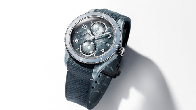 η-ανάσα-της-περιπέτειας-χωρίς-ίχνος-563983252