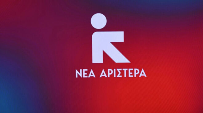 νέα-αριστερά-για-νίκο-παππά-καμία-ανοχ-563981236
