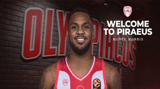 στον-ολυμπιακό-και-επίσημα-ο-μόντε-μόρ-563968789