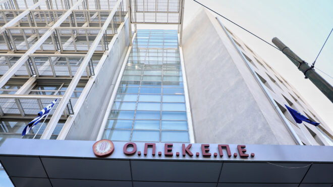 οπεκεπε-στην-ευρωπαϊκή-εισαγγελία-οι-15-563975713