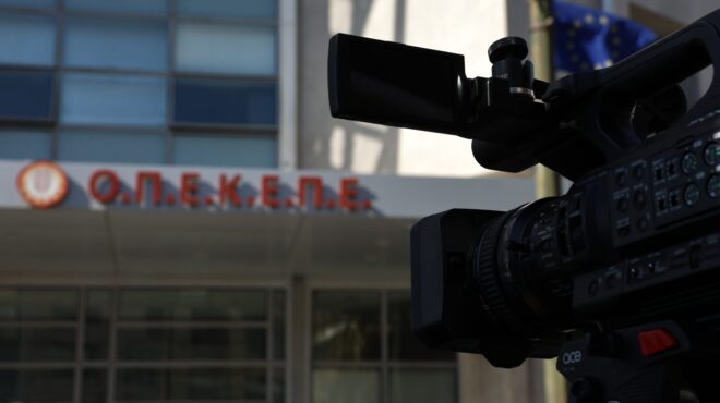 οπεκεπε-οι-συλληφθέντες-στην-κρήτη-ήτ-563973019