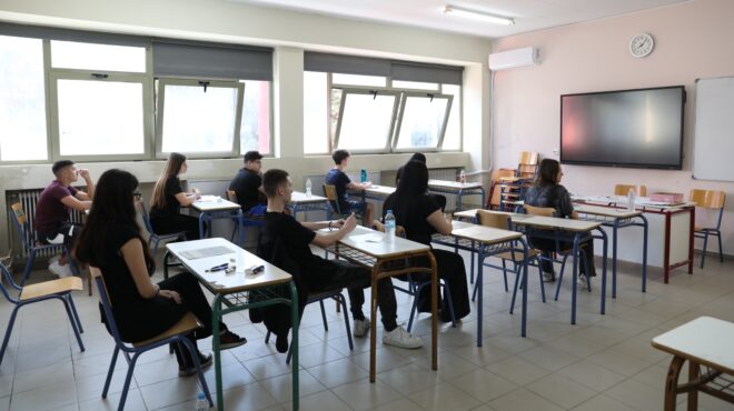 πανελλήνιες-2026-ανακοινώθηκαν-οι-συντε-563968561