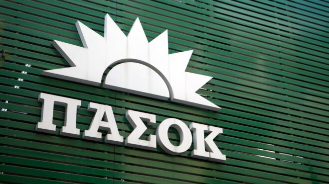 ερώτηση-πασοκ-σε-ζαχαράκη-για-τα-κονδύ-563959567