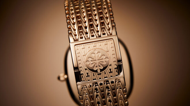 οι-αλυσίδες-της-τελειότητας-563989753