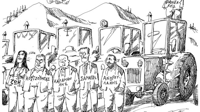 σκίτσο-του-ανδρέα-πετρουλάκη-14-12-25-563975659