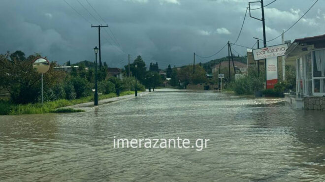 κακοκαιρία-byron-πλημμύρες-112-και-απεγκλ-563957149