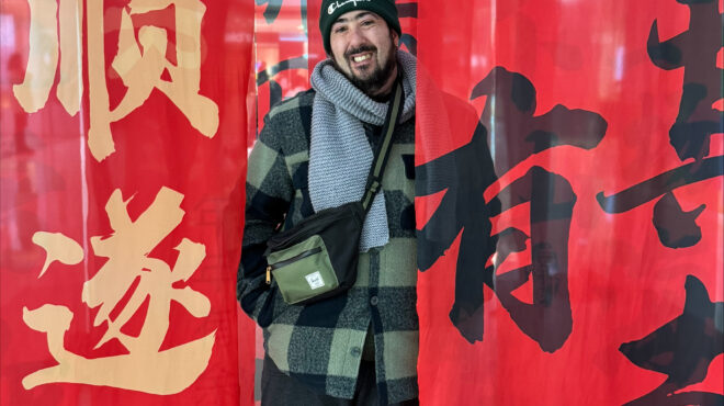 ο-ελληνας-καθηγητής-που-έμαθε-το-πεκίν-563978944