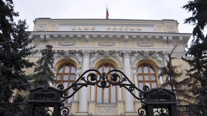 η-ρωσία-ζητάει-αποζημίωση-230-δισεκ-δολα-563971924