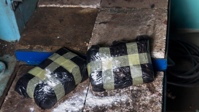 το-δρομολόγιο-του-ναρκόπλοιου-και-η-σύ-563976409