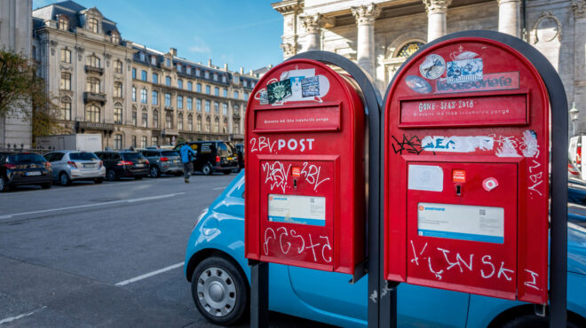 δανία-ταχυδρομεία-πωλούν-τα-γραμματο-563968525
