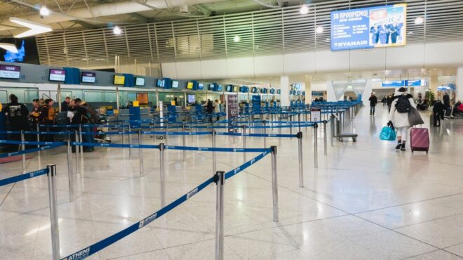 ελ-βενιζέλος-συνελήφθη-καταζητούμ-563950918