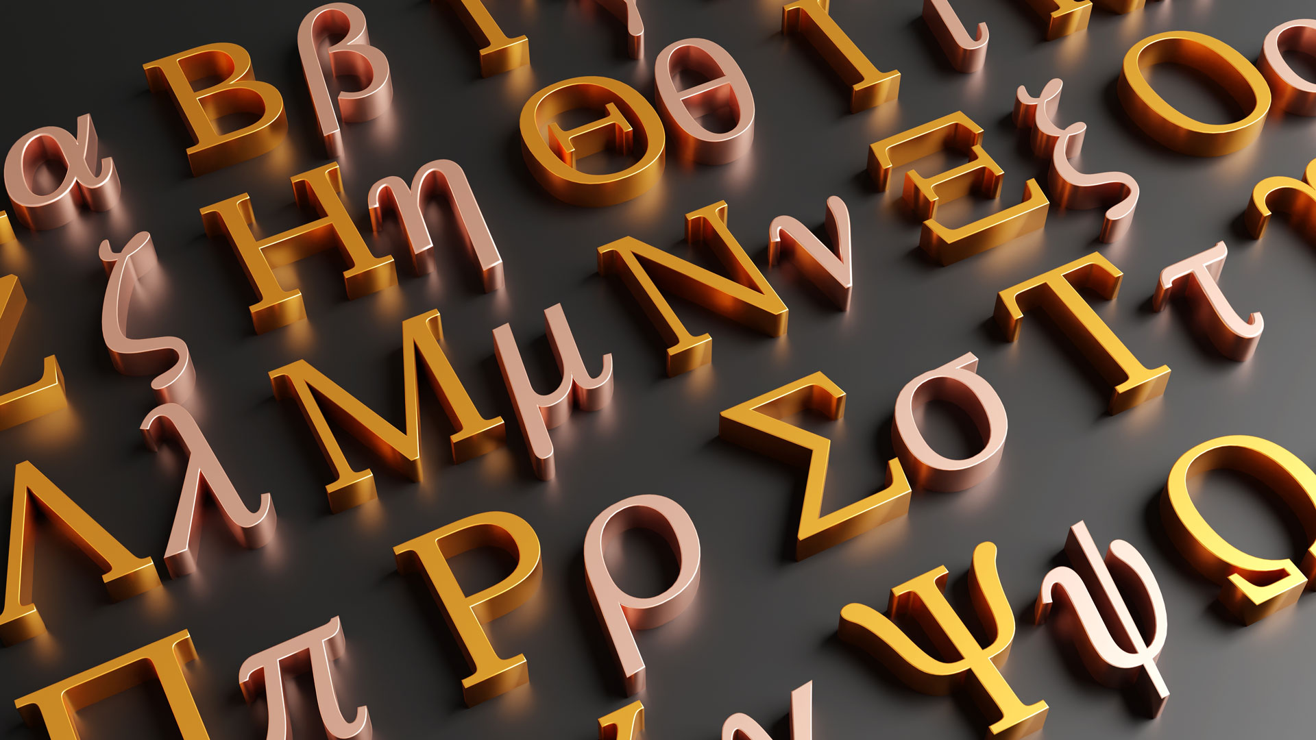 ποια-λέξη-κρατάω-από-το-2025-563996524