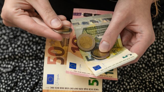 δώρο-χριστουγέννων-θα-καταβληθεί-νωρ-563951335