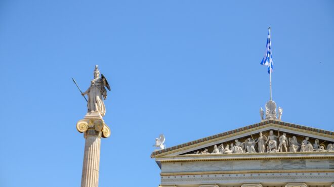 πράσινο-από-esm-και-efsf-στην-ελλάδα-για-πρ-563953363