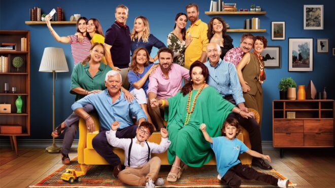 to-σόι-σου-που-έγινε-σόι-μας-563953423