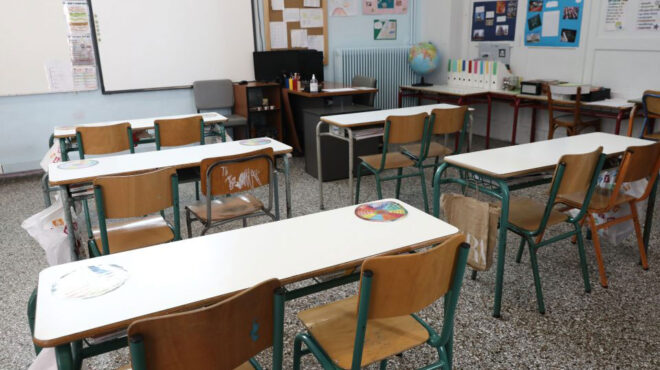 ανακοινώθηκαν-τα-8-νέα-δημόσια-ωνάσεια-563993185