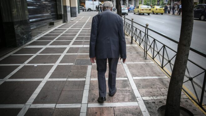 προσωπική-διαφορά-μείωση-50-το-2026-κατάργη-563968528