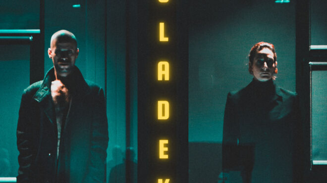 σλάντεκ-του-έντεν-φον-χόρβατ-563976517