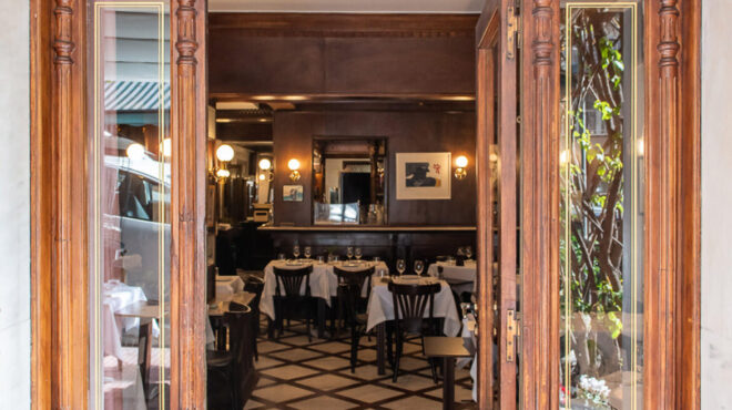 το-καφενείο-αστική-φινέτσα-κοτόσουπα-563972317