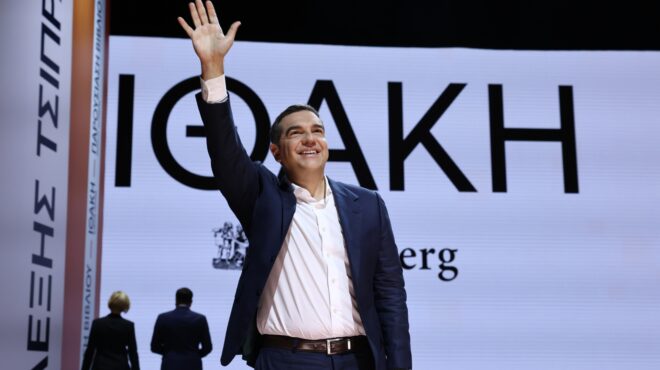 στο-φουαγέ-του-παλλάς-ποιοι-έδωσα-563955772