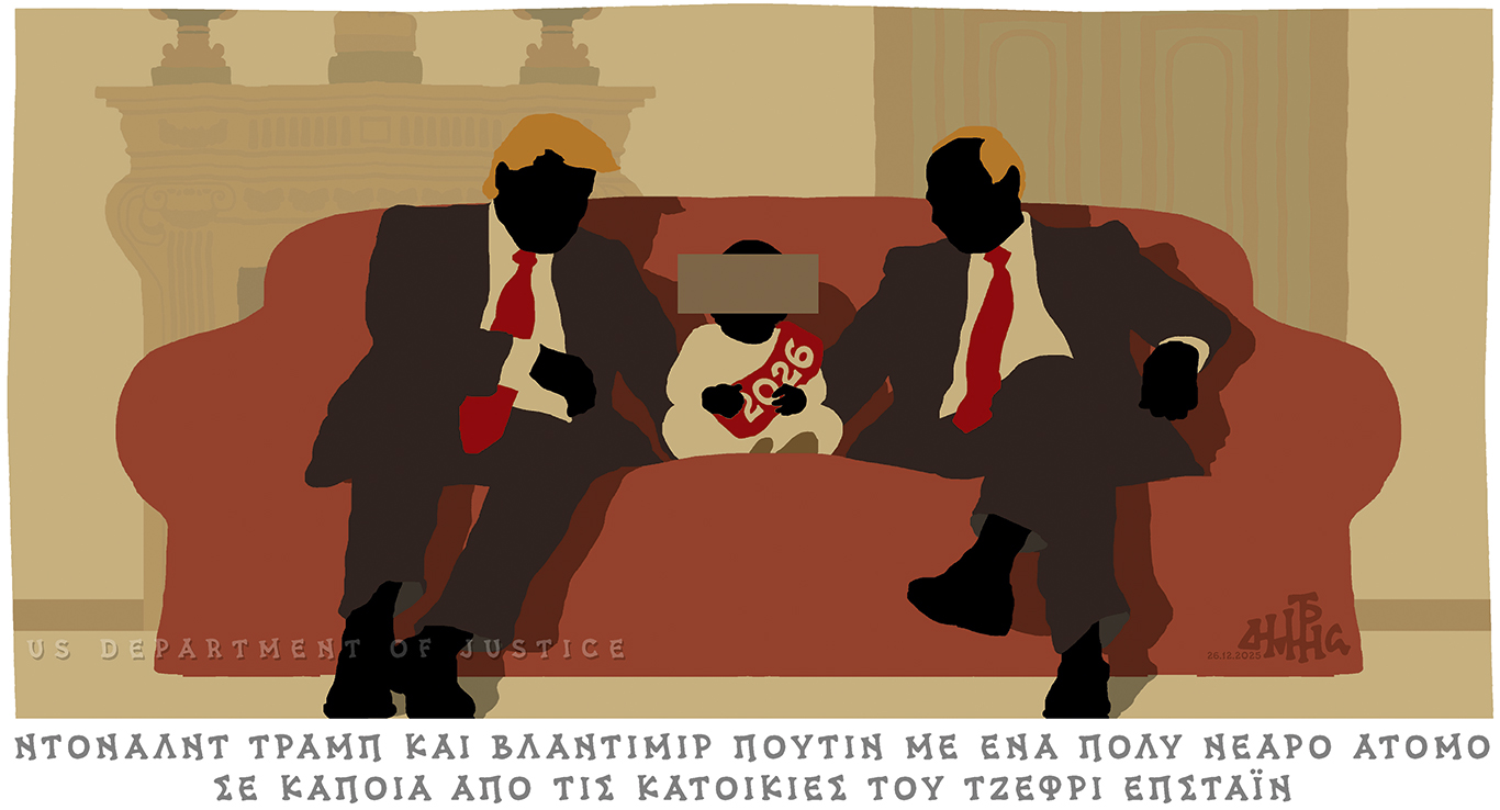 σκίτσο-του-δημήτρη-χαντζόπουλου-28-12-25-563997112