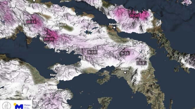 αλλάζει-ο-καιρός-με-βουτιά-10-βαθμών-β-564000025
