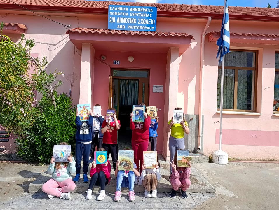 στη-βιβλιοθήκη-ένιωθα-ασφαλής-και-ήξ-564009049