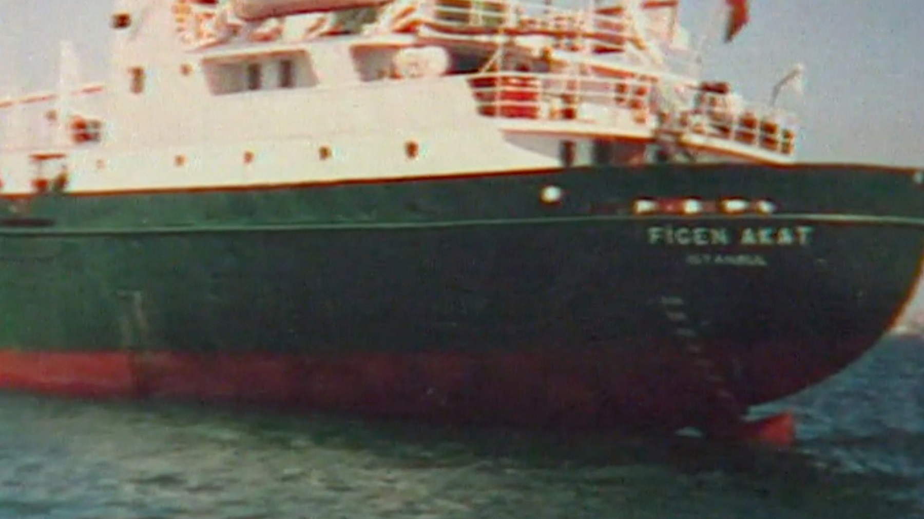 Ιμια: 30 χρόνια μετά – Ντοκιμαντέρ δύο επεισοδίων του Αλέξη Παπαχελά-1