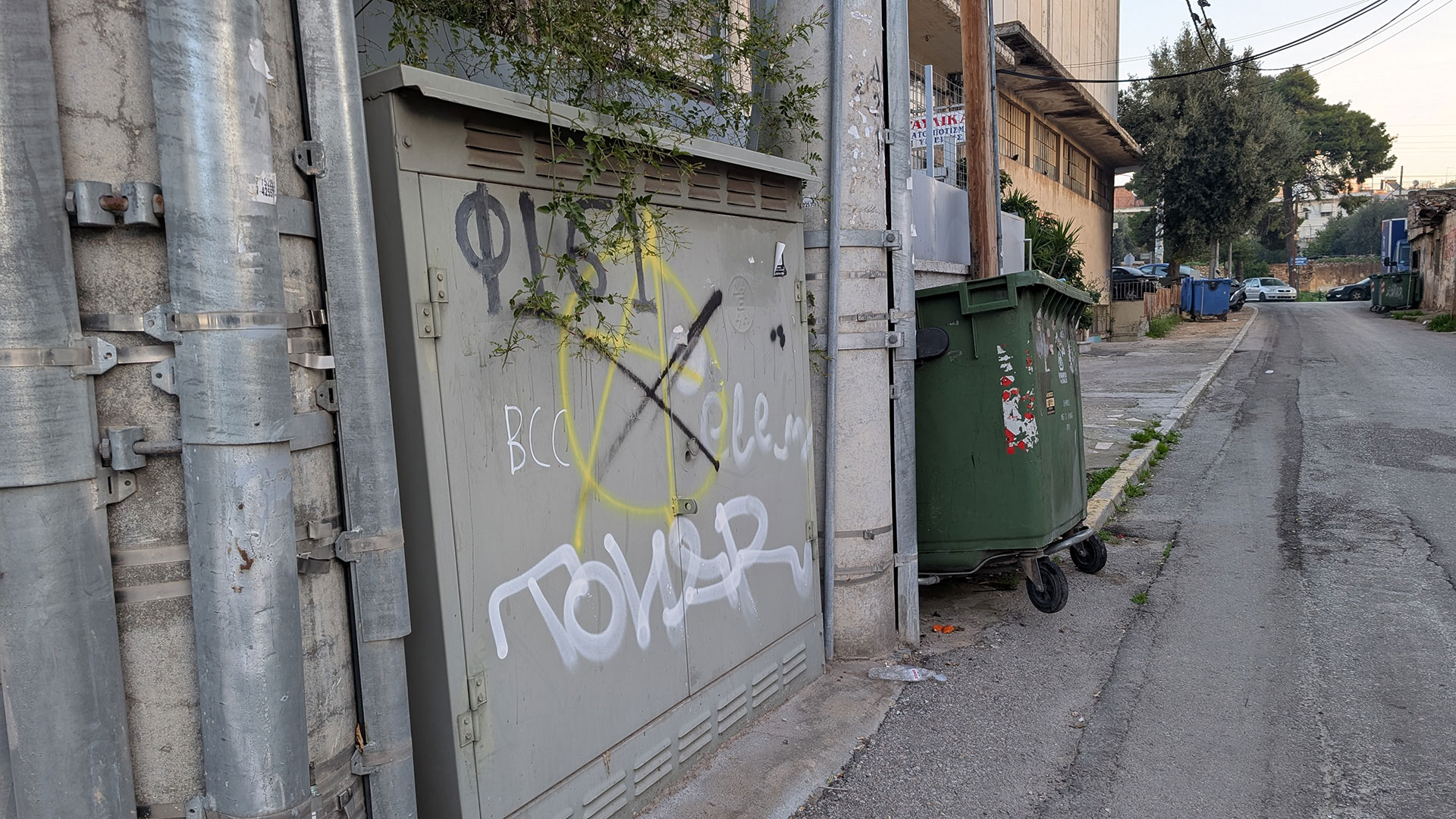 Πεζοί χωρίς πεζοδρόμια: Εξόριστοι στην κεντρική λεωφόρο -4