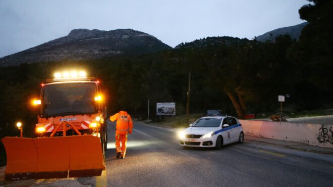 ηλιος-με-δόντια-στην-αυγή-του-νέου-έτ-564002290