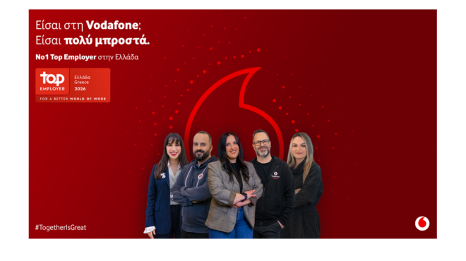 τι-σημαίνει-στην-πράξη-να-είσαι-ο-καλύτ-564024958