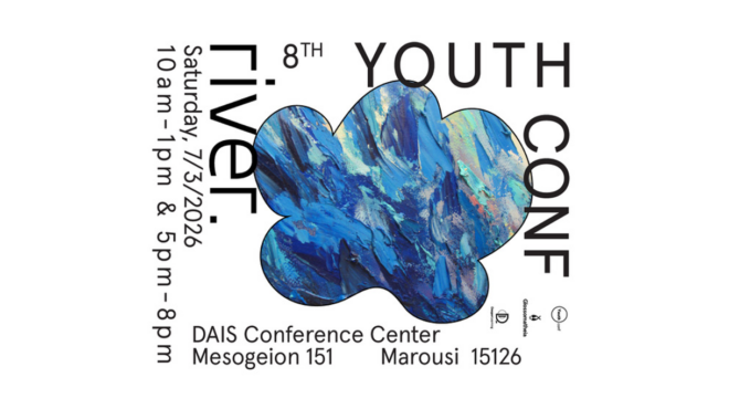 η-glossomatheia-διοργανώνει-το-8ο-youth-conference-για-τα-deeper-learning-schools-564049042