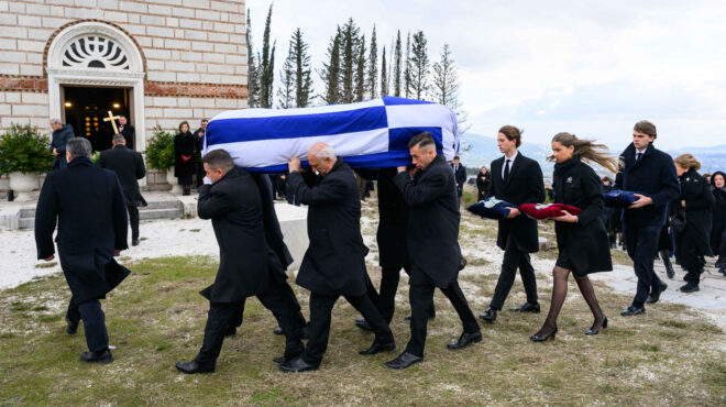 πριγκίπισσα-ειρήνη-σε-στενό-οικογενε-564029869