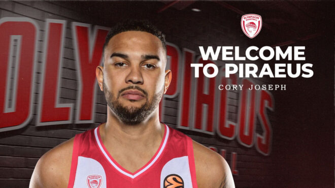 κόρι-τζόσεφ-η-προφητεία-του-παππού-κ-564038860