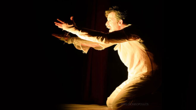 παράταση-για-την-θρυλική-παράσταση-κ-564036013