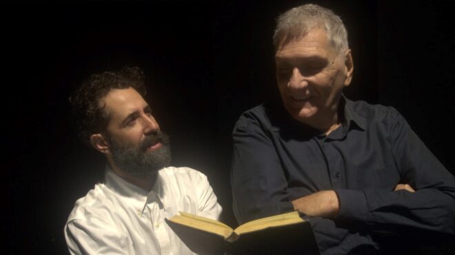 πτερυγα-α-κελι-71-του-βασίλη-τσιράκη-564030925