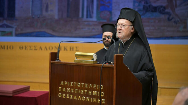 απθ-ο-πατριάρχης-βαρθολομαίος-στην-τε-564049939