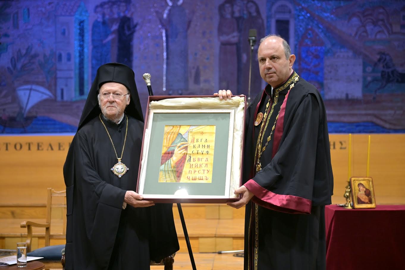 ΑΠΘ: Ο Πατριάρχης Βαρθολομαίος στην τελετή ίδρυσης Εδρας «Μητροπολίτης Δράμας Παύλος»-1