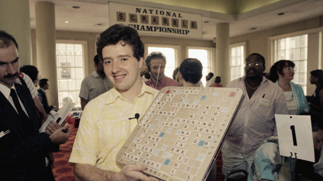 σαν-σήμερα-19-ιανουαρίου-1955-κυκλοφορεί-564028498