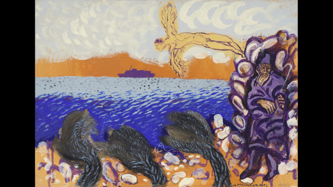 τα-βιώματα-είναι-ο-καμβάς-564035668