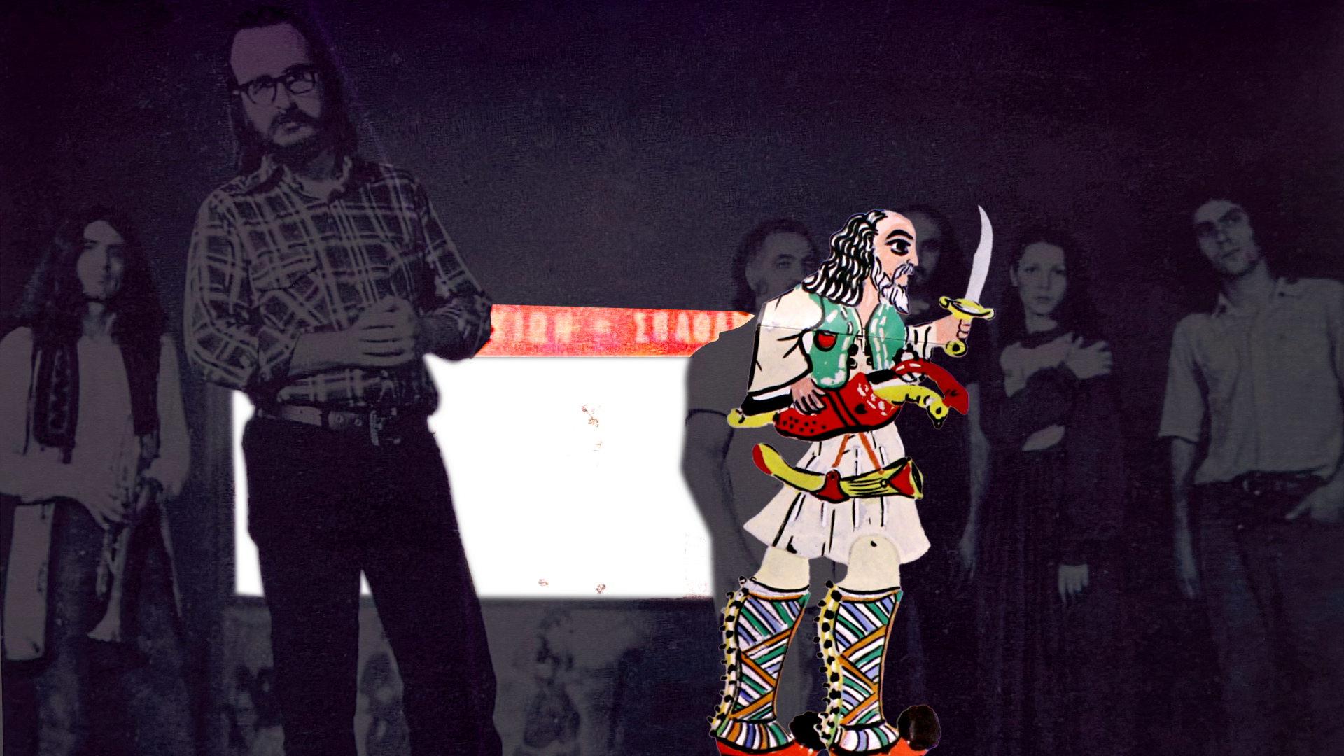 Ενας πολύχρωμος, χάρτινος Σαββόπουλος-8