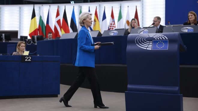 σύνοδος-kορυφής-ασκηση-ισορροπιών-από-564034615