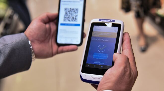 περισσότερες-κατά-25-εκατ-ώρες-οι-υπερω-564032788