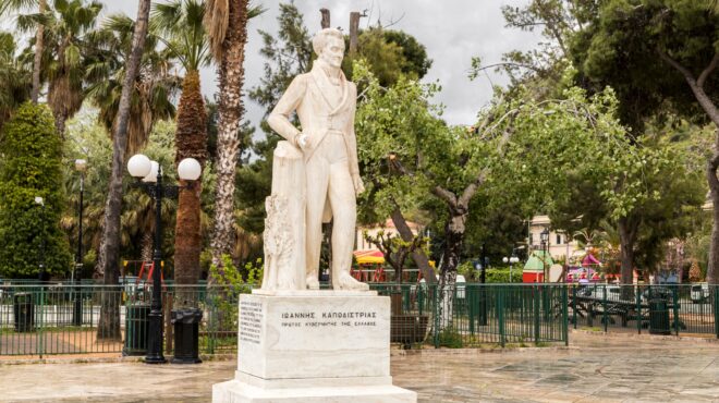 ανεύρετη-επιστολή-του-ιωάννη-καποδίσ-564027178