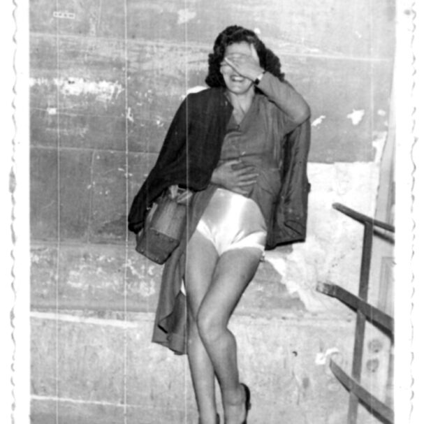 μπέμπα-λέλα-σούλα-ο-αγοραίος-έρωτας-564052054