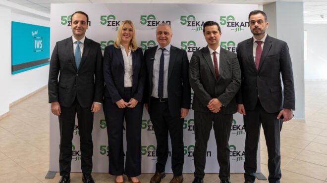 50-χρόνια-σεκαπ-h-jti-συνδέει-την-ισχυρή-βιο-564036244