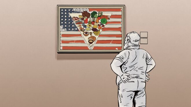 τι-κρύβει-η-διατροφική-πυραμίδα-του-κέ-564026749